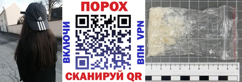 Amphetamine 98%  магазин продажи   Нерчинск 