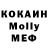Гашиш Premium Dima Mokov