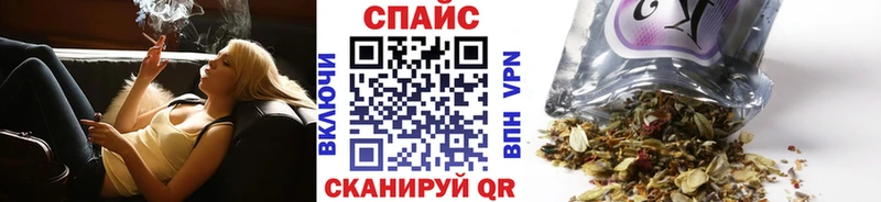 Бутират оксана  blacksprut ссылки  Нерчинск  где купить  