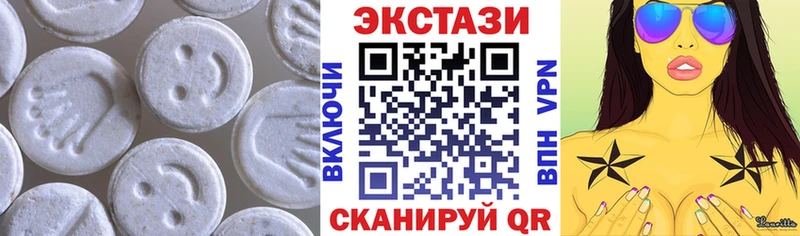 Ecstasy 280мг  магазин продажи наркотиков  Нерчинск 