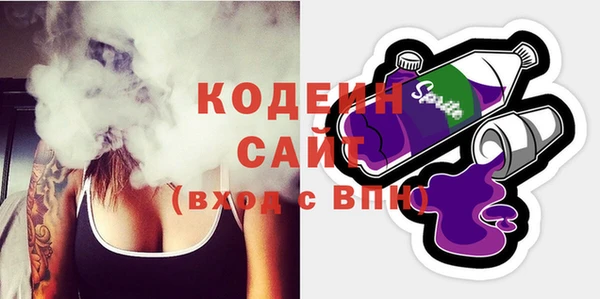 мдпв Нефтегорск