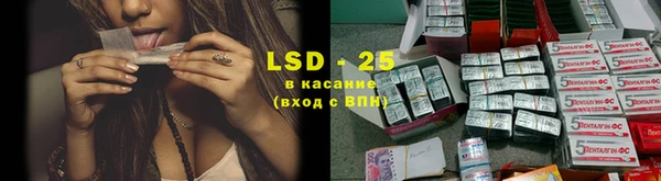 героин Абинск