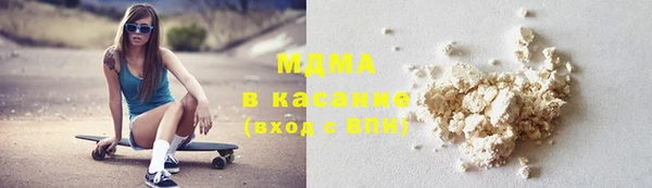 гашиш Нефтекумск