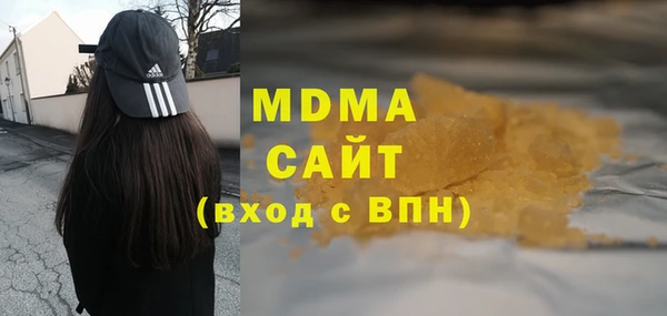 героин Абинск