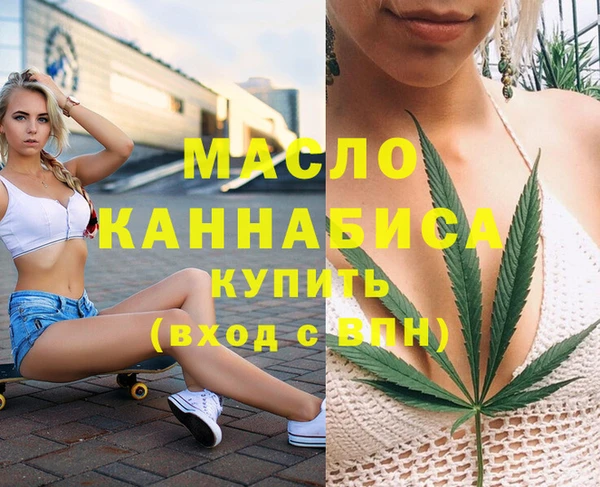 гашиш Абаза