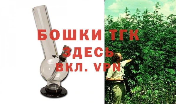 героин Абинск