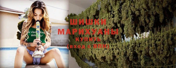 бутик Абдулино