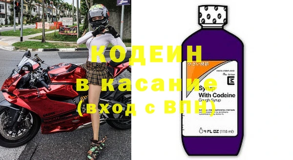 apvp Нея