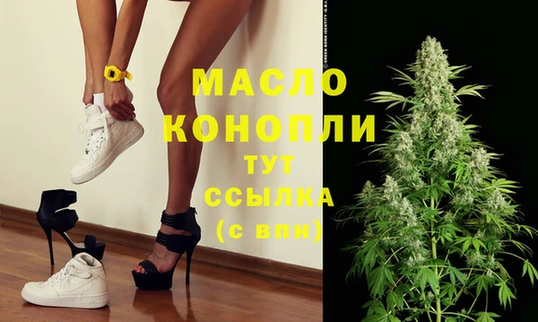 гашиш Абаза