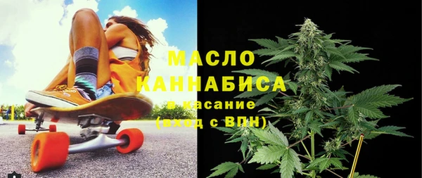 гашиш Абаза