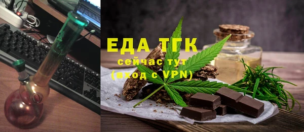 гашиш Абаза